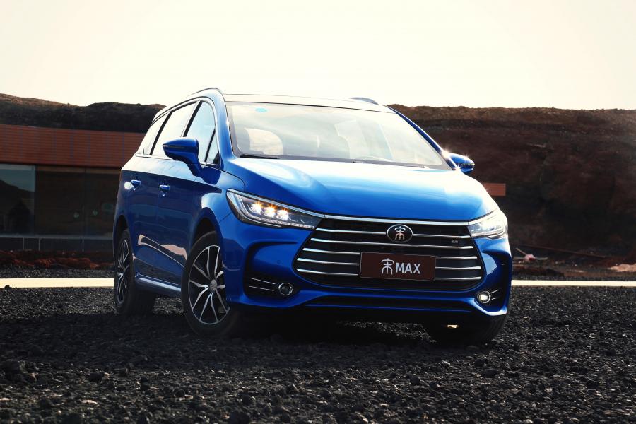  BYD Song Max 2017 года  (фото 11 из 40)